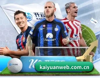 平台简介 - 体育资讯内容服务 - Kaiyuan Games
